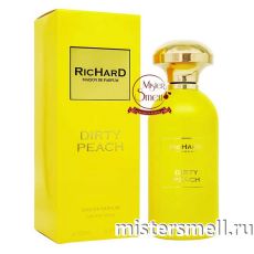 Высокого качества RicHard - Dirty Peach, 100 ml