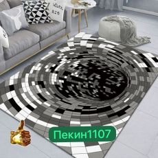арт10041939.105