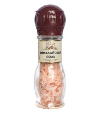 Соль Гималайская розовая 