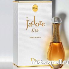 Высокого качества Christian Dior - J