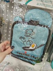 наборчик кухонный