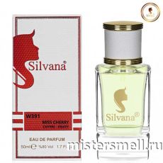 Элитный парфюм Silvana W391 Miss Dior Cherry Women