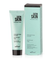 028934 Belita SATIN SKIN Атласная кожа. Крем для лица ночной «Безупречный тон» 50 мл