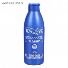 1705172 Масло кокосовое Aasha Herbals, 100 мл