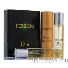 Парфюм 3х20мл Dior Poison