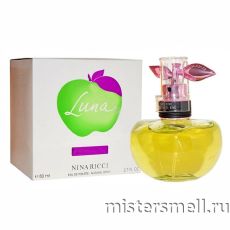 Тестер Nina Ricci Les Belles de Nina Luna Green