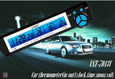 Часы автомобильные VST