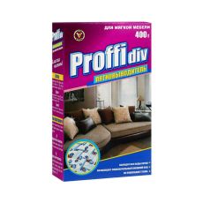 791663 Пятновыводитель Proffidiv для мягкой мебели, 400 г