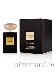 Тестер Giorgio Armani Prive Cuir Noir