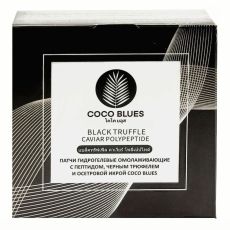Coco Blues Патчи гидрогелевые омолаживающие с пептидом, черным трюфелем и осетровой икрой, 60 шт