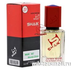 Элитный парфюм Shaik U447 Ex Nihilo Bois D