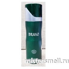 Дезодорант арабский Mas Market Bravo