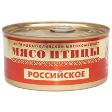 Консервы мясные Мясо птицы Российское №8, 325 г