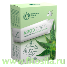 Гель пищевой с хлорофиллом 