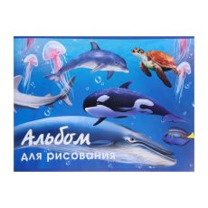 ЦЕНА ЗА 2 ШТ! 5666541 Альбом для рисования А4, 40 листов на скрепке 