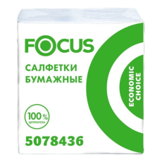Бумажные салфетки Focus economic choice 20х24 см, 1 слой, 100 шт