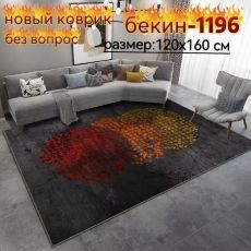 арт10041939.321