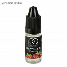 3122640 Ароматизатор пищевой Клубника, 10мл