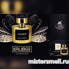Fragrance World - Kaliber, 100 ml