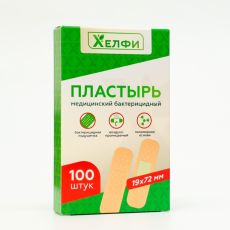 Пластырь медицинский бактерицидный на полимерной основе, 72 х 19 мм, 100 шт. уп. 9212752