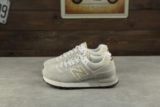 NB & Stone Island 2023 из натуральной замши