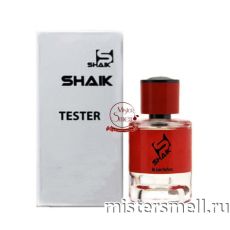 Тестер номерной Shaik U197 Tom Ford Tobacco Vanille