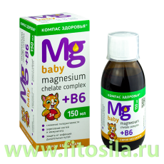 Магнезиум хелат комплекс + B6 ДЕТСКИЙ, 150мл, БАД 