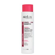 ARAVIA Professional Шампунь с кератином для защиты структуры и цвета поврежденных и окрашенных волос Keratin Repair Shampoo, 420 мл