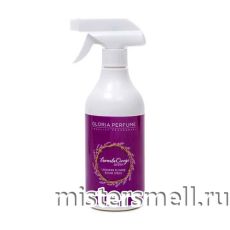 Освежитель для комнаты Gloria Perfume Lavander Flower Room Spray 500 ml