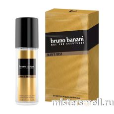 Высокого качества Bruno Banani - Man