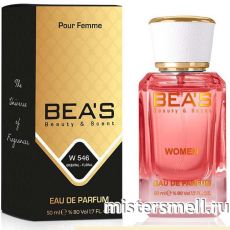 Элитный парфюм Bea