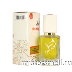 Элитный парфюм Shaik W82 Giorgio Armani Emporio Armani Diamonds