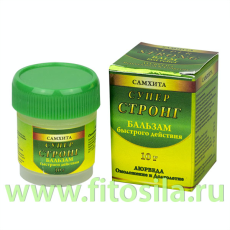 Супер Стронг бальзам быстрого действия 