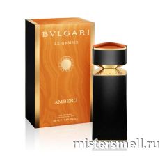 Bvlgari - le gemme Ambero, 100 ml