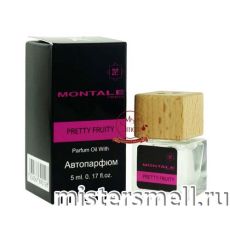 Авто-парфюм Montale Pretty Fruity 5 ml