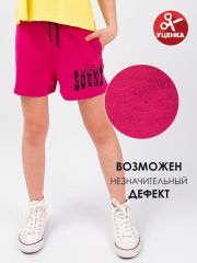499516 Соль&Перец Шорты малиновый