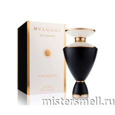 Bvlgari - Le Gemme Calaluna, 100 ml