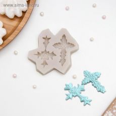 3624589 Молд силиконовый «Крестики», 7×7 см, цвет МИКС