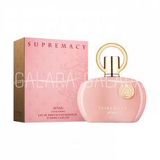 AFNAN SUPREMACY PINK POUR FEMME 10ml edp