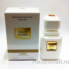 Тестер Ajmal Cuir Musc