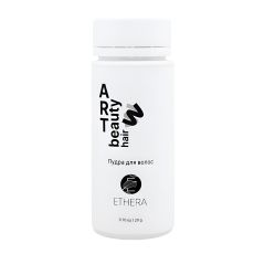 ETHERA Пудра для объема волос / Art Beauty Hair Volumising Powder, 20 г