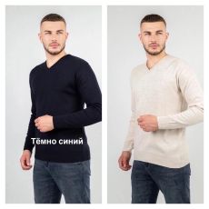 Гладкие, стильные свитера с мысиком под рубашкой