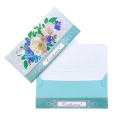 ЦЕНА ЗА 2 ШТ! 5215750 Конверт для денег 