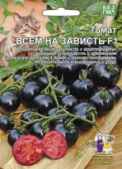 Томат Всем На Зависть F1 Ур.Дачник
