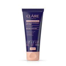 033794  Collagen Active Pro. Маска увлажняющая с гиалуроновой кислотой и коллагеном для лица, 100 мл