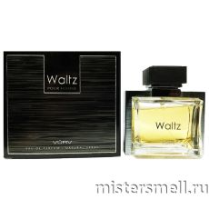 Vurv Waltz Pour Homme, 100 ml