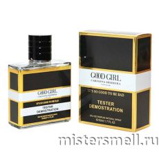 Тестер супер-стойкий 50 мл Carolina Herrera Good Girl