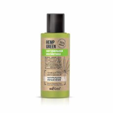 030531 Белита HEMP GREEN Натуральная косметика. Тоник для лица, шеи и декольте «Натуральное увлажнение» 95 мл