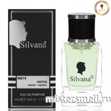 Элитный парфюм Silvana M819 Paco Rabanne Invictus