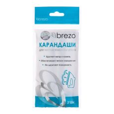10496018 Набор карандашей Brezo для чистки подошвы утюга, 3 шт. по 25 г
